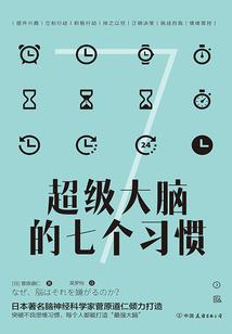 谱萨大陆