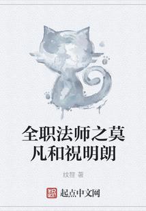 事故的仇报要人伙一