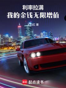 或许可以这样过生化