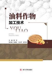 红纸伞上微微雨