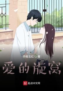 美人夫君是祸害
