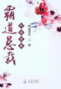 我的世界科技与魔法第二季
