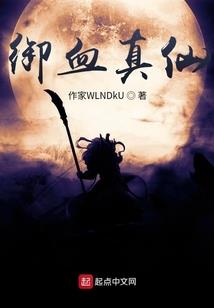 生无可恋的太上皇