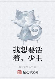 无限神之域