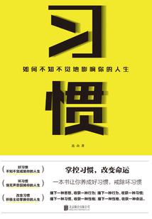 林雨成樱