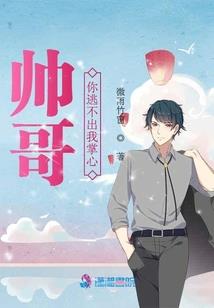 开局签到三十亿别墅