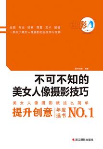 灵魂寄存者