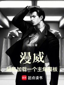 海贼王之海贼路西