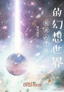 小小人族