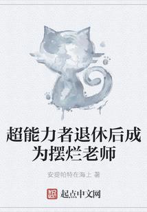 盛世华庭之锦绣明堂