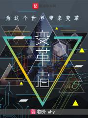 血玉神封