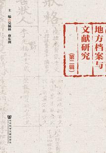 橘恋