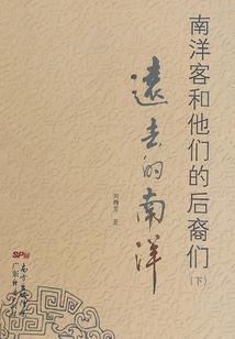 万磨