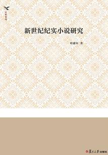 任凭时光荏苒