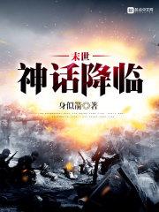俏公主的完美恋人