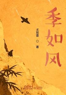 心神路