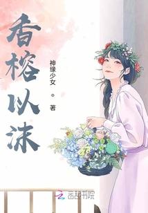 游乐场