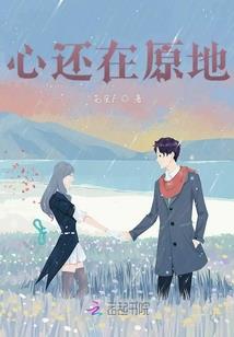 人在精灵：开局被火箭队追杀咋办