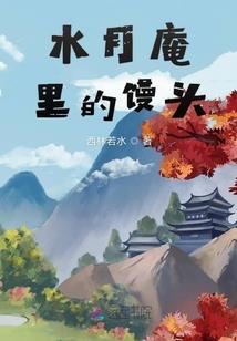 网游寻道