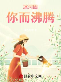 再次遇见你会抓紧你