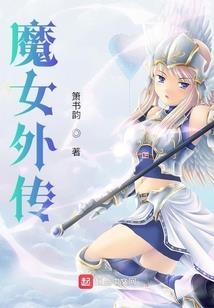 你我的小生活