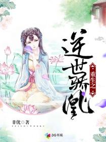 贱贱剑修