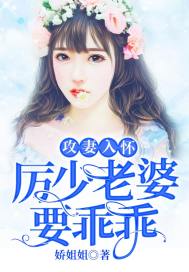 快穿游戏：我靠做任务发家致富