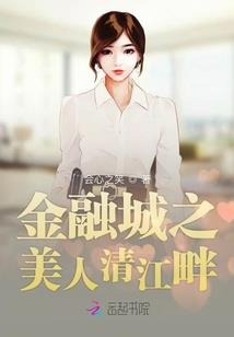 成为英雄从假面骑士空我开始