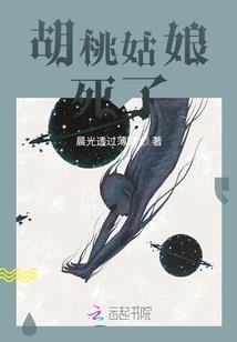我有一座神兽乐园