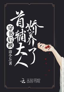 先锋兵王