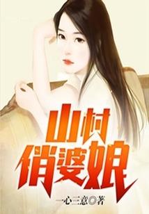 死神竞技赛