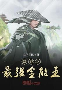 我和一只黑猫