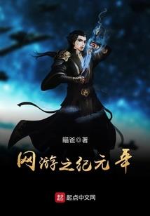 重生后她燃炸了