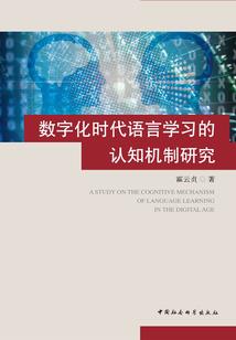 给力的总裁神马的妻
