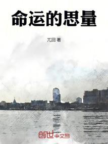 我在神诡世界肝技能