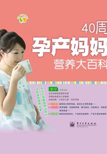 告诉你幸福在哪里