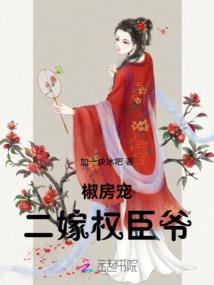 幻羁万里
