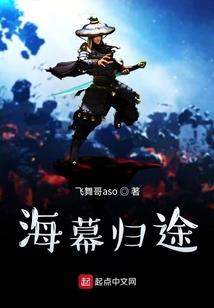 天不葬地不埋