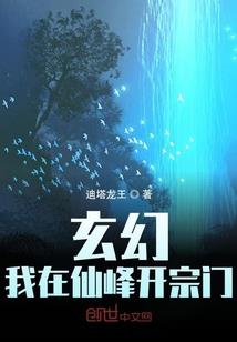 每假一个新职业