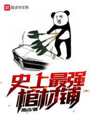 清纯校园