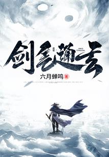 直播：锦鲤大学生，开局就立天功