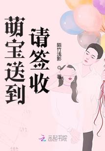 荒野求生模拟器