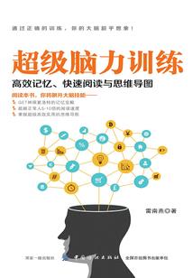与琳相峪