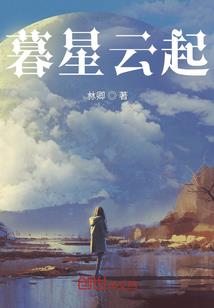 俏皮公主的冰王子