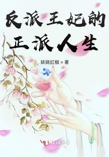 睨千秋