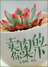 末日之三系战神