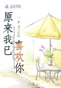 深海不知天的蓝