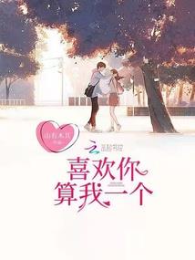 司马