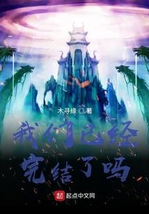 《缘来忘不了》