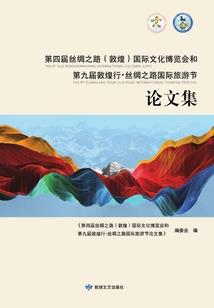 嘘，找到它